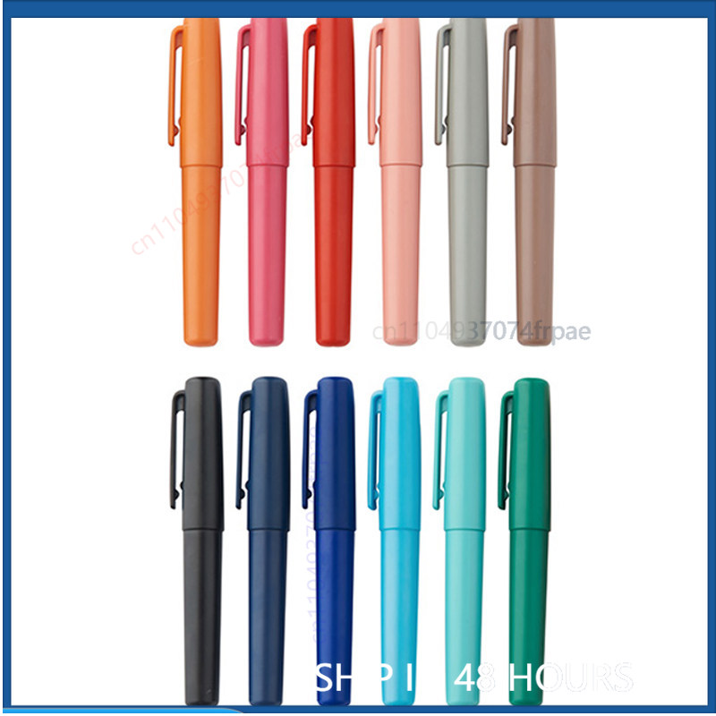 Muji Stationery Gel Pen - For MUJI Knock‑Type Pocket Gel Pen